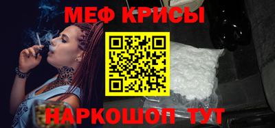 кокаин Бугуруслан