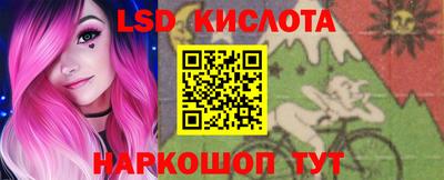 мефедрон VHQ Будённовск