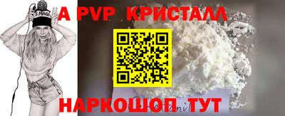 кокаин Бугуруслан