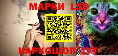 кокаин Бугуруслан