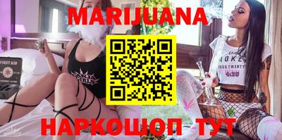 мефедрон VHQ Будённовск