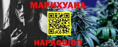 кокаин Бугуруслан
