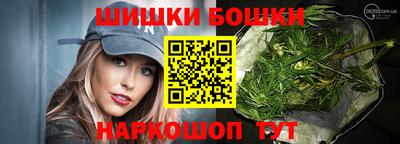 прущие грибы Бузулук