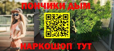 прущие грибы Бузулук