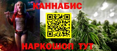 прущие грибы Бузулук