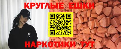 кокаин Бугуруслан