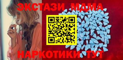 прущие грибы Бузулук