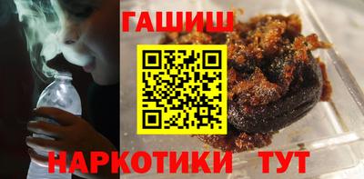 прущие грибы Бузулук