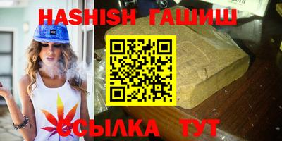 прущие грибы Бузулук