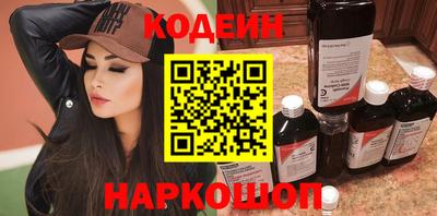 прущие грибы Бузулук